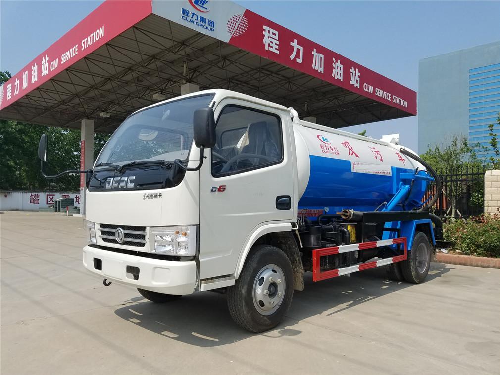(4.5方)東風多利卡D6吸污車