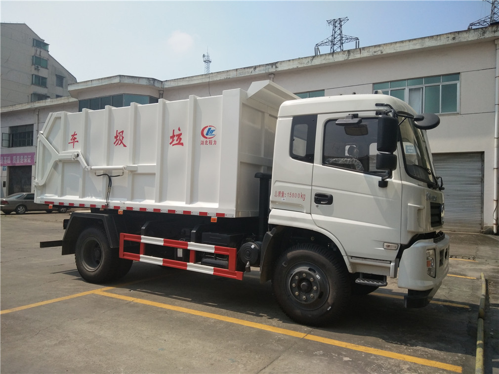 (12方)東風專底對接垃圾車