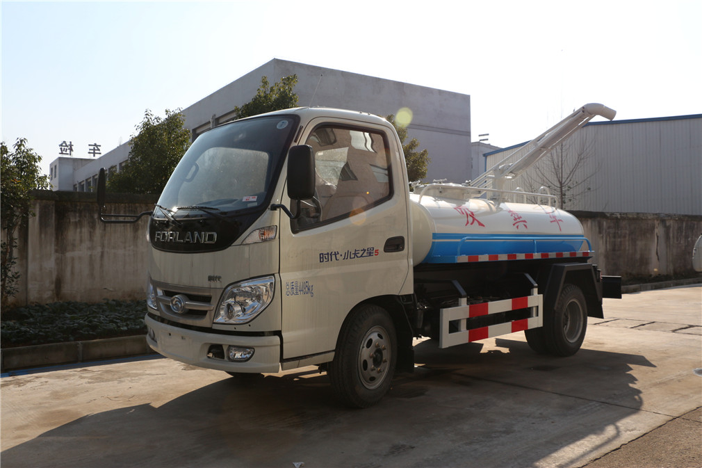 (3方 藍牌)福田小卡吸糞車