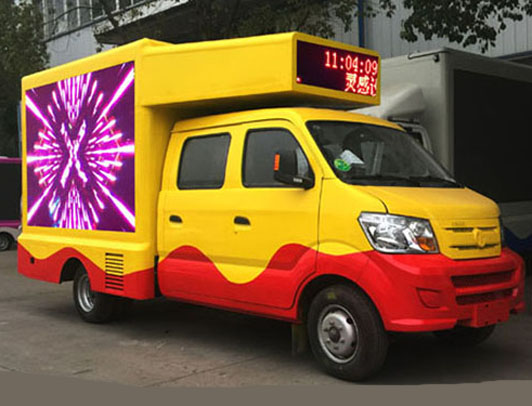 【3.5平方】重汽王牌雙排宣傳車