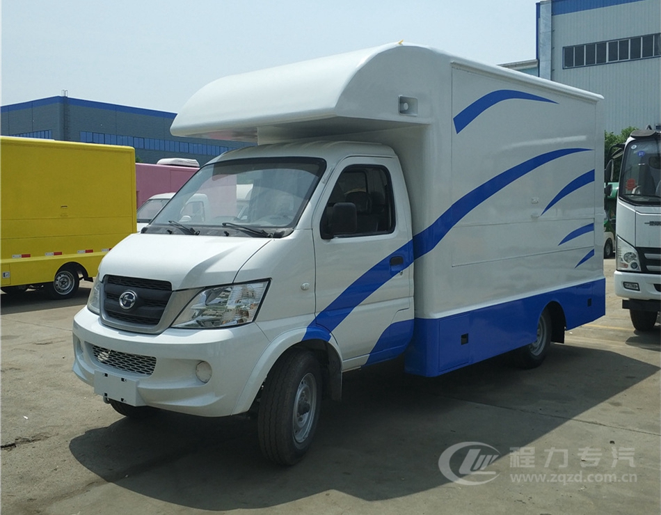 (廂長3.2米)北汽昌河售貨車