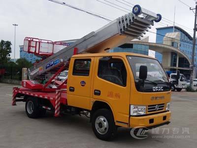 (28米 藍牌)東風雙排云梯搬家作業車