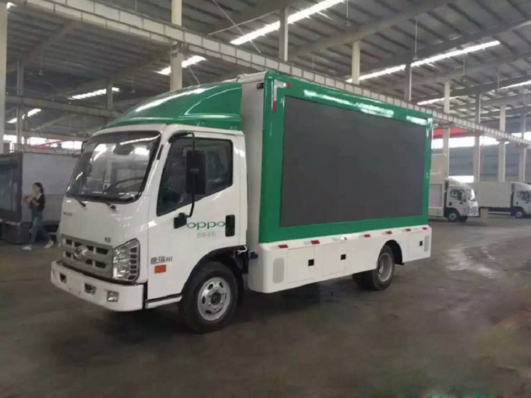 【6.8平方】福田康瑞H2宣傳車