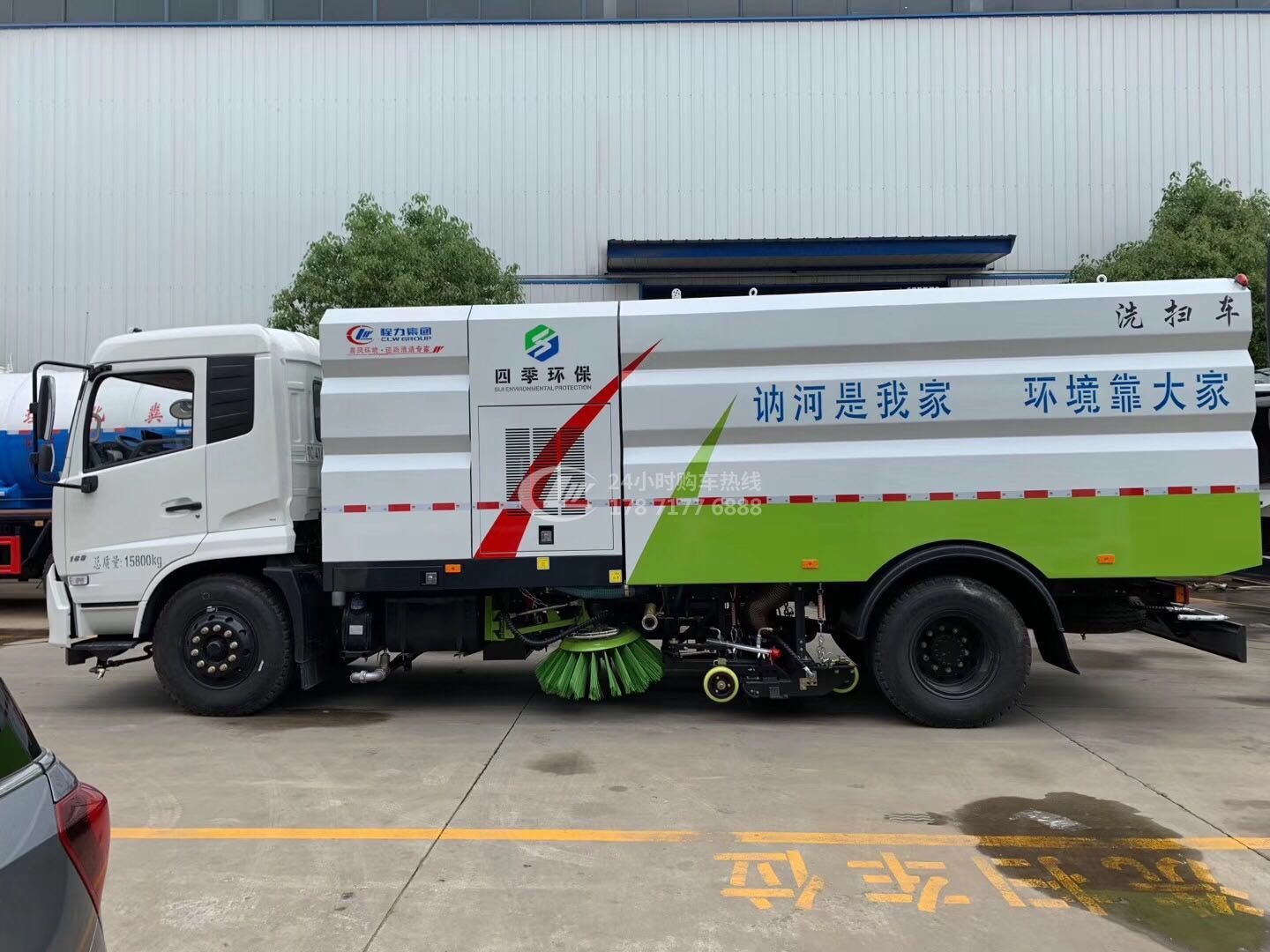 程力公司掃路車銷往全國各地，有圖有真相！