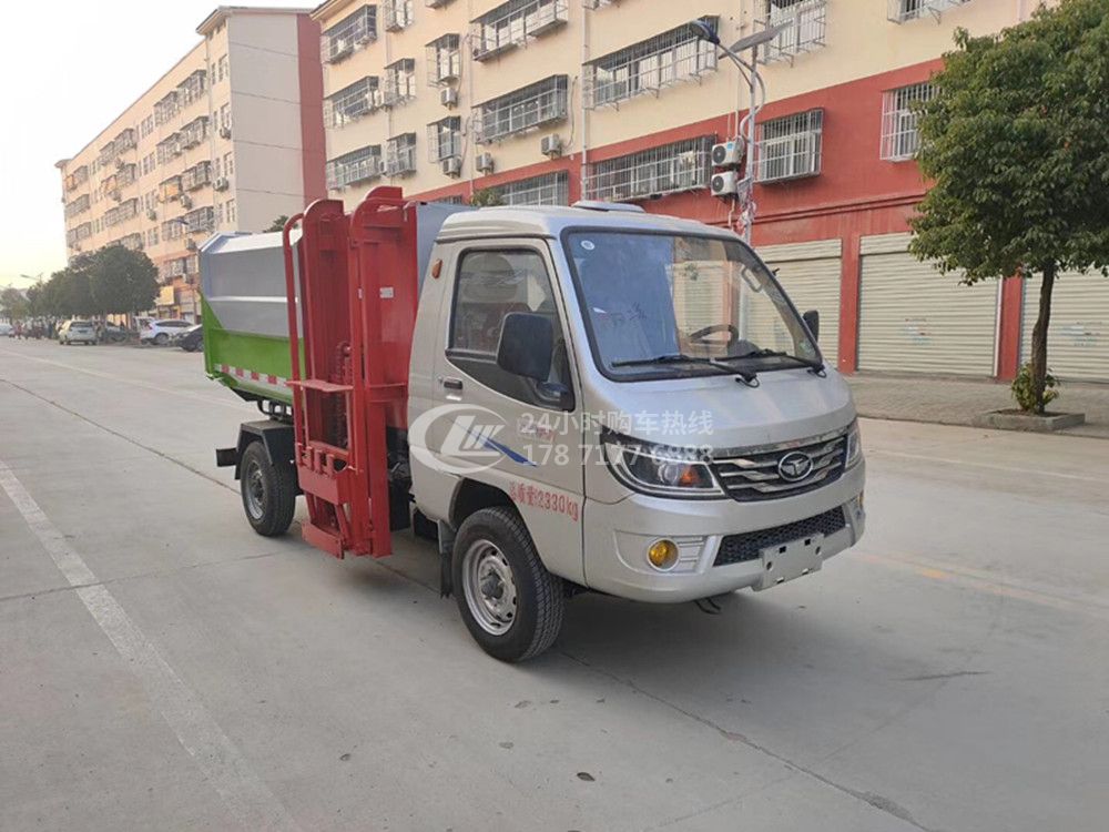 國六【3-4方 藍牌】唐駿歐鈴 掛桶垃圾車