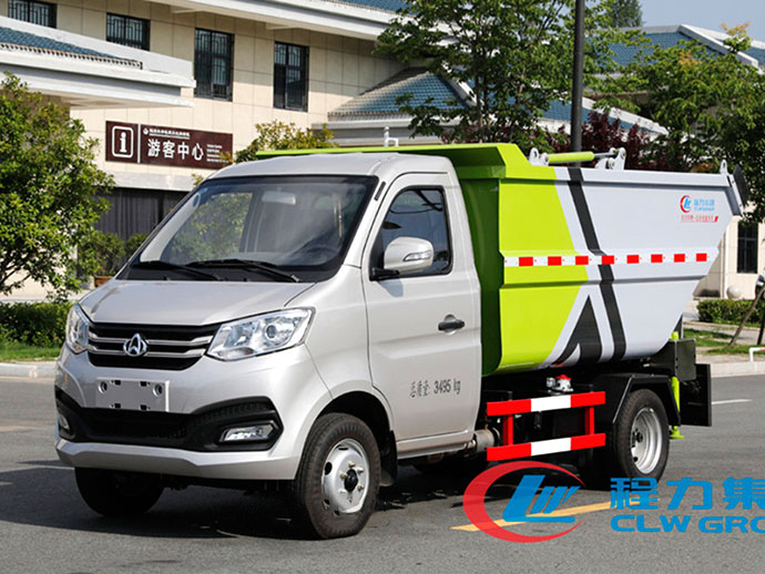長安無泄漏自裝卸垃圾車