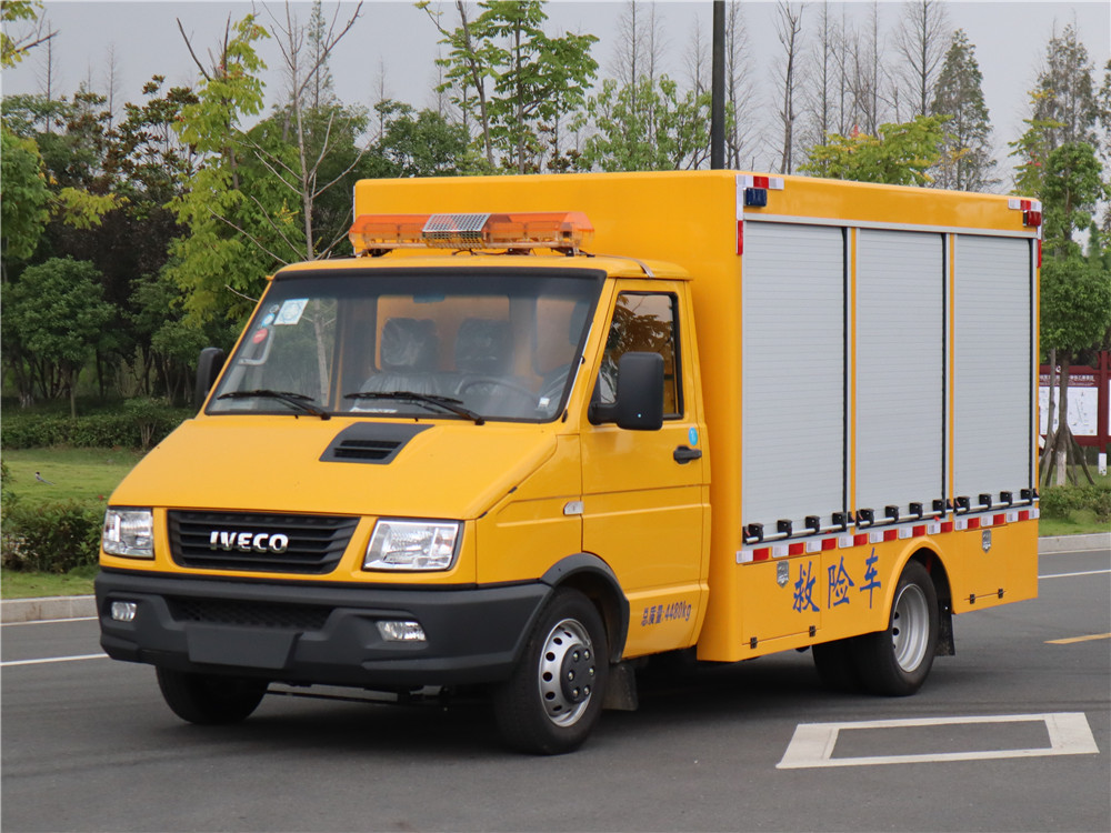 依維柯搶險排水泵車