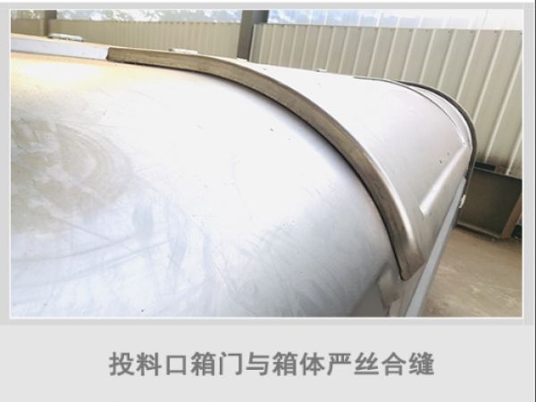 垃圾箱廠家