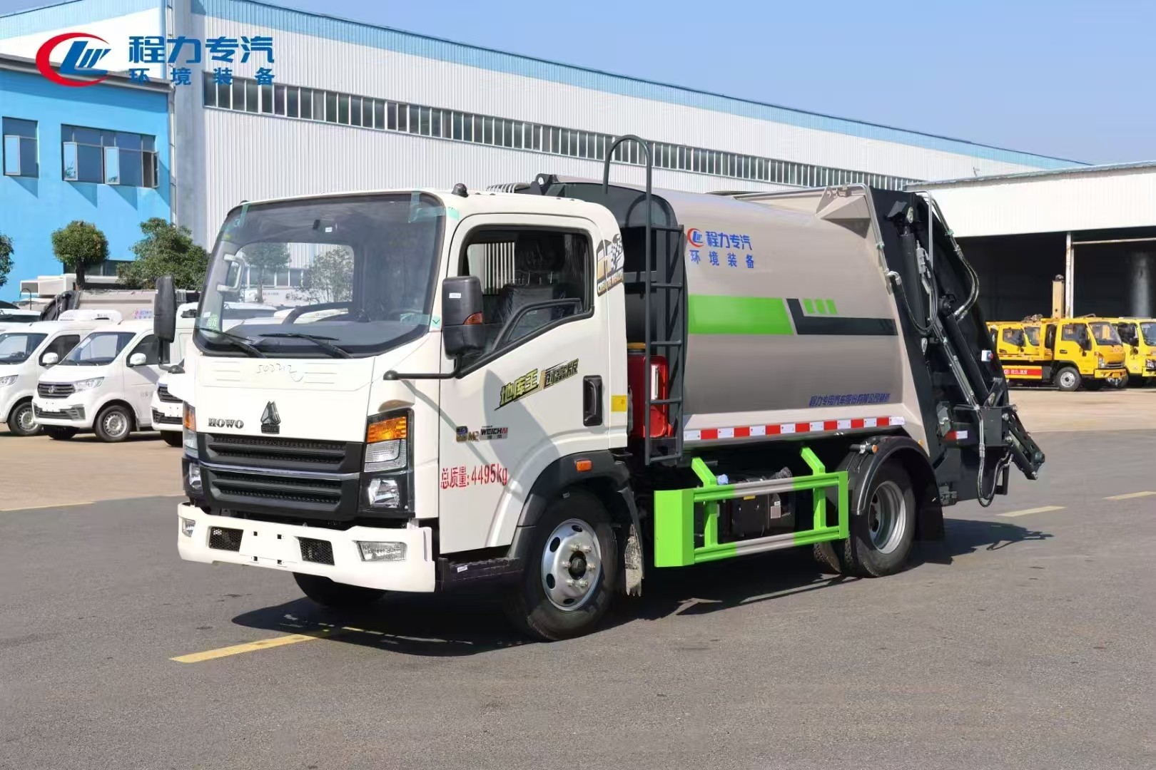 重汽豪沃藍牌壓縮垃圾車