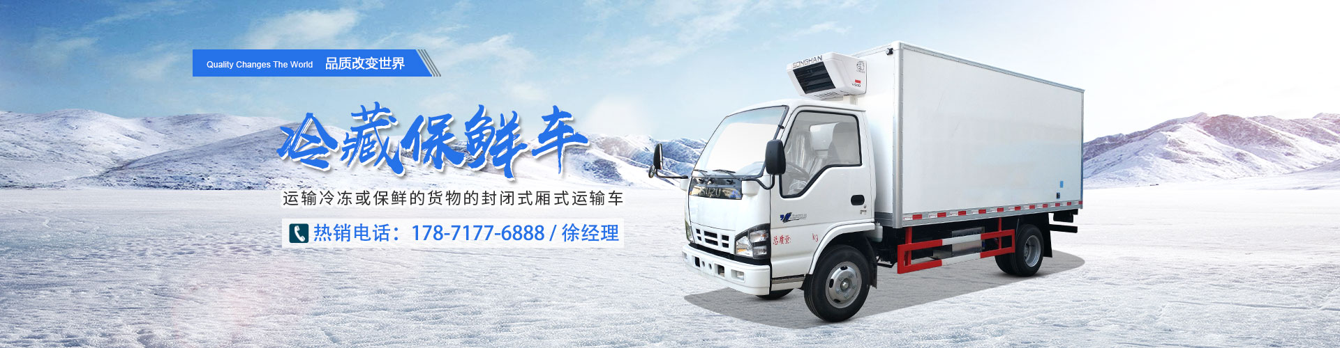 程力公司——銷售總部