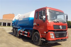 (18方)東風后八輪吸污車