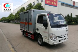 躍進(jìn)3.3米爆破器材運(yùn)輸車【一類 藍(lán)牌】