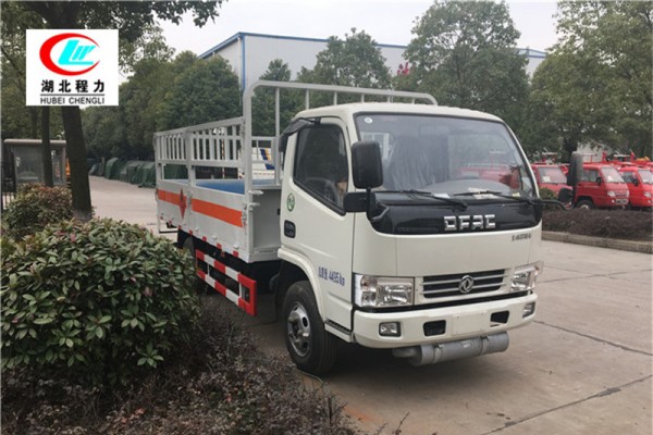 東風4.1米氣瓶運輸車【二類 藍牌】