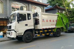 (10方)東風專底壓縮垃圾車