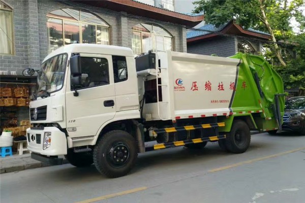 (10方)東風專底壓縮垃圾車