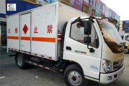 福田奧鈴5.1米易燃氣體廂式運輸車【二類】