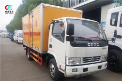 東風4.1米易燃氣體廂式運輸車【二類 藍牌】
