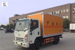 大運4.1米易燃液體廂式運輸車【三類】