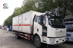解放6.2米易燃液體廂式運輸車【三類】