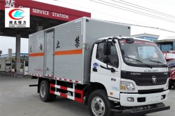 福田歐馬可5.1米雜項危險物品廂式運輸車【九類】