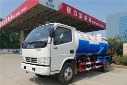 (4.5方)東風多利卡D6吸污車