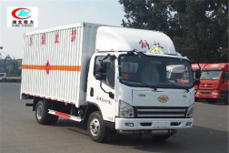 解放4.2米易燃氣體廂式運輸車【二類 藍牌】
