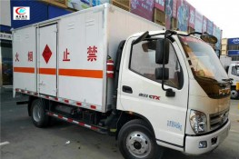 福田奧鈴5.1米易燃氣體廂式運輸車【二類】