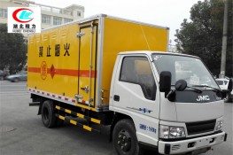 江鈴4.2米易燃氣體廂式運輸車【二類 藍牌】