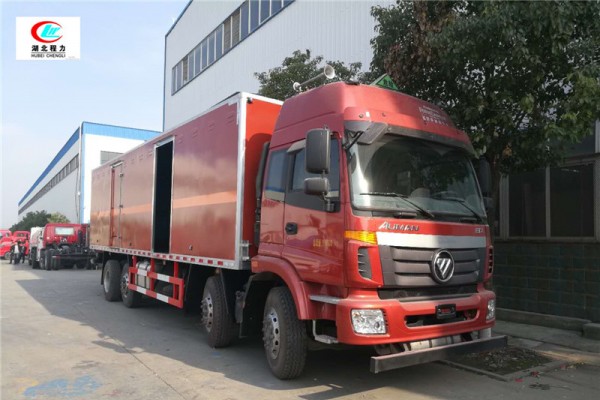 歐曼前四后六9.45米雜項危險物品廂式運輸車【九類】