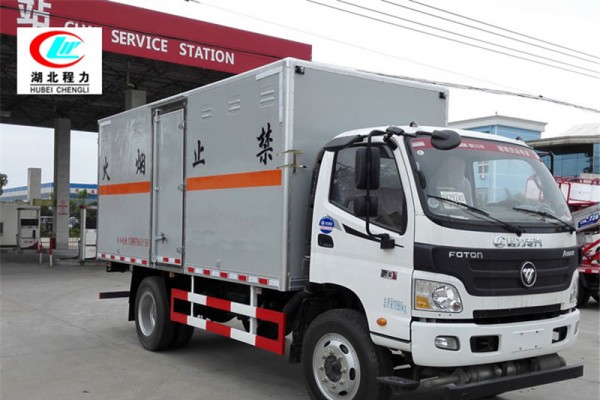 福田歐馬可5.1米雜項危險物品廂式運輸車【九類】