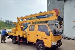 (12米 藍牌)江鈴雙排折疊臂高空作業車
