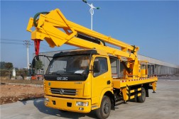 (18米)東風單排折疊臂高空作業車