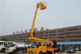 (12-16米)五十鈴雙排折疊臂高空作業車