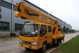 (12-16米)江淮雙排折疊臂高空作業車