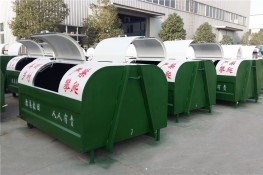 【5方】移動式垃圾箱