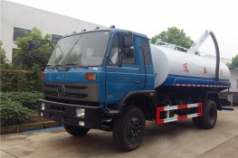 (12方)東風153吸糞車
