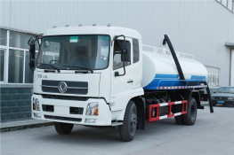 (14方)東風天錦吸糞車