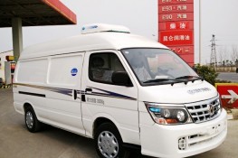 華晨金杯面包冷藏車