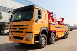 【一拖一】重汽豪沃前四后八清障車