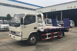 【一拖二  藍牌】東風小多利卡清障車