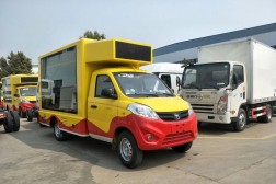 【3.8平方】福田伽途(奧鈴T3)宣傳車
