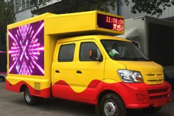 【3.5平方】重汽王牌雙排宣傳車