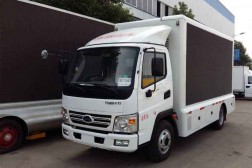 【6.8平方】開瑞綠卡宣傳車