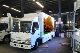 【6.8平方】五十鈴宣傳車