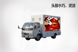 【6.8平方】東風多利卡宣傳車