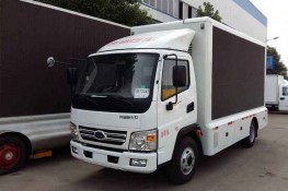 【6.8平方】開瑞綠卡宣傳車