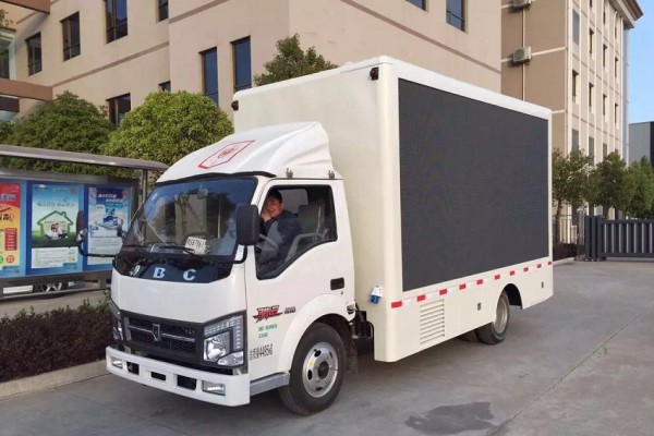 【4.7平方】金杯宣傳車