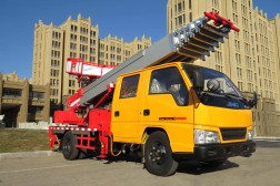 (28米 藍牌)江鈴雙排云梯搬家作業車