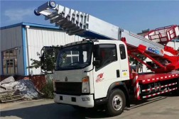 (38-45米)重汽豪沃云梯搬家作業車
