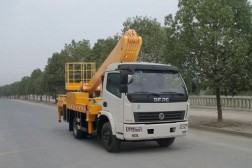 (12-18米)東風單排伸縮臂高空作業車